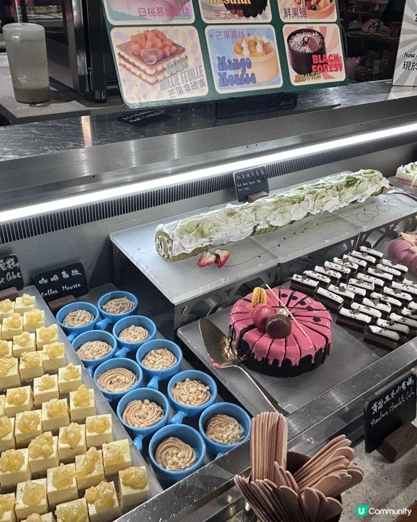 普慶自助餐