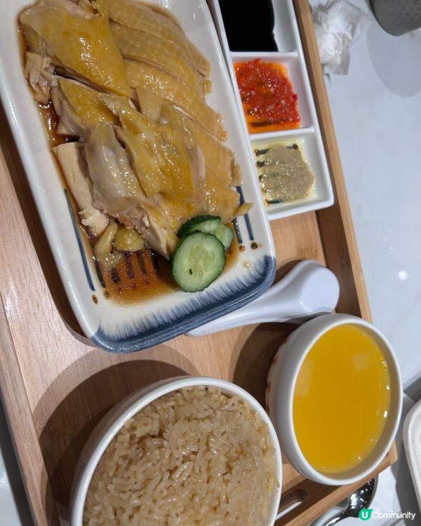 亞參雞飯