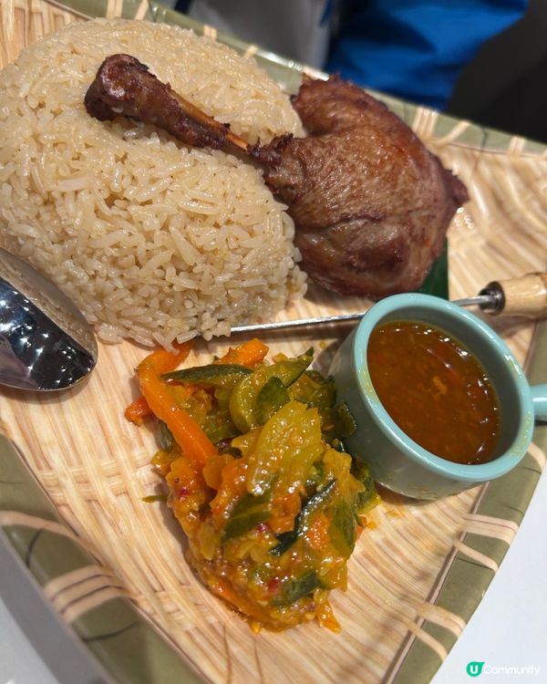 亞參雞飯