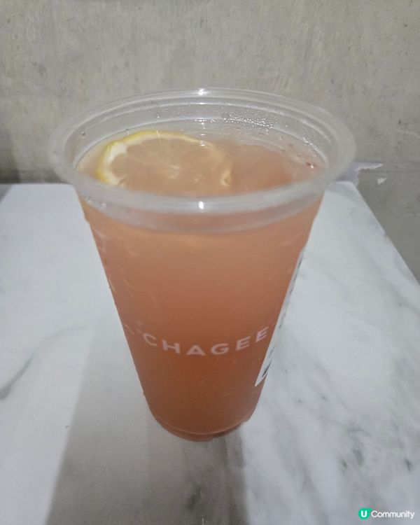 辛苦得來的美味飲品
