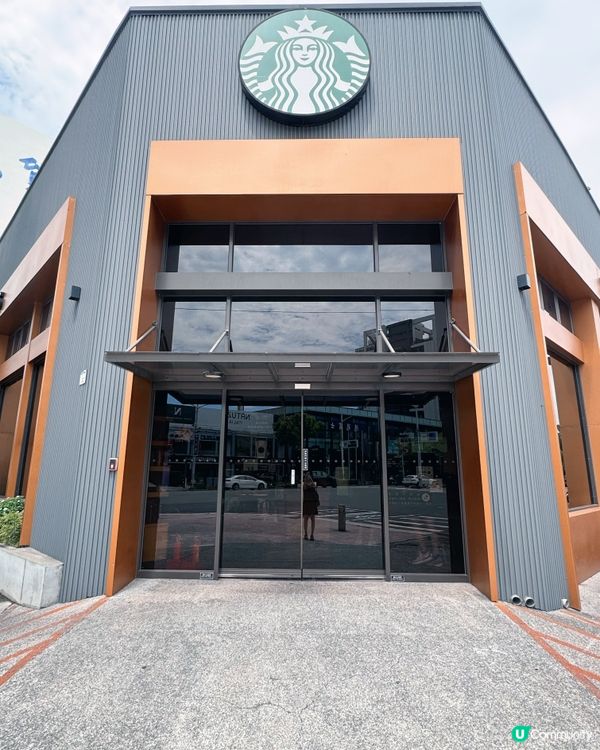 自然與現代美學的Starbucks分店