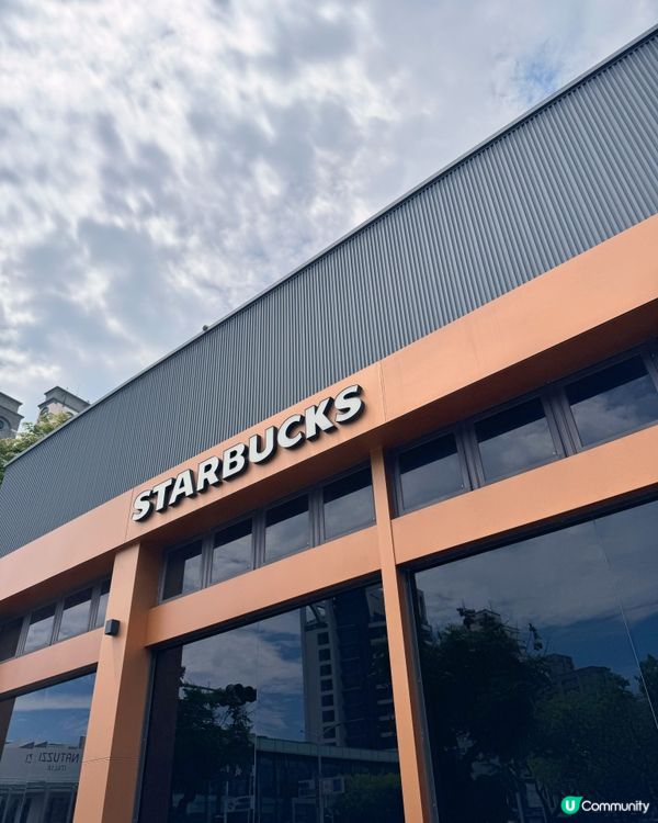 自然與現代美學的Starbucks分店