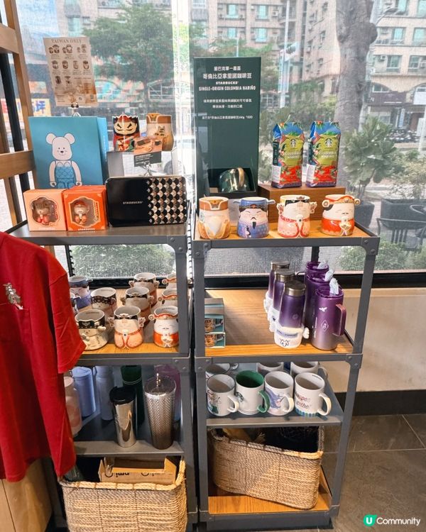 自然與現代美學的Starbucks分店