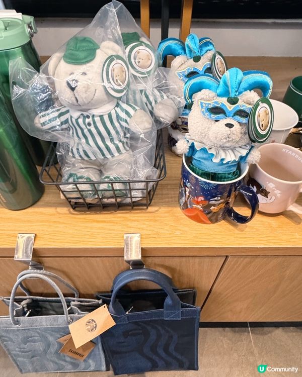 自然與現代美學的Starbucks分店