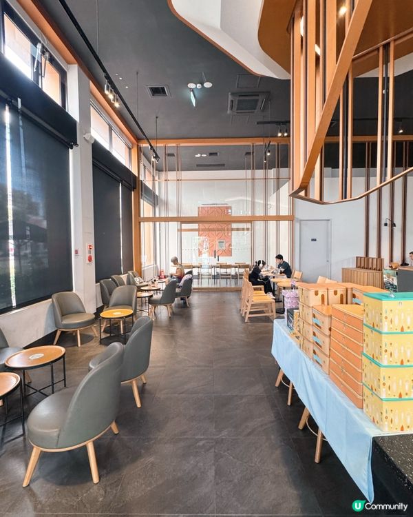 自然與現代美學的Starbucks分店