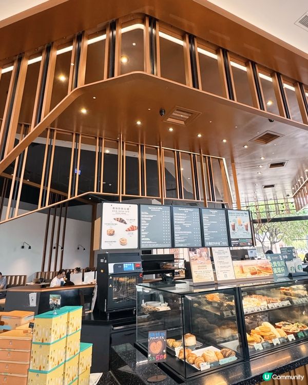 自然與現代美學的Starbucks分店