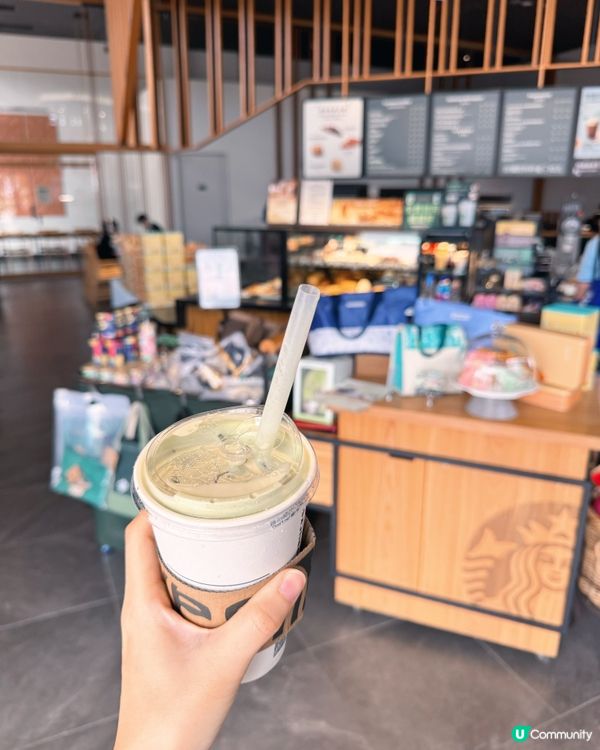 自然與現代美學的Starbucks分店