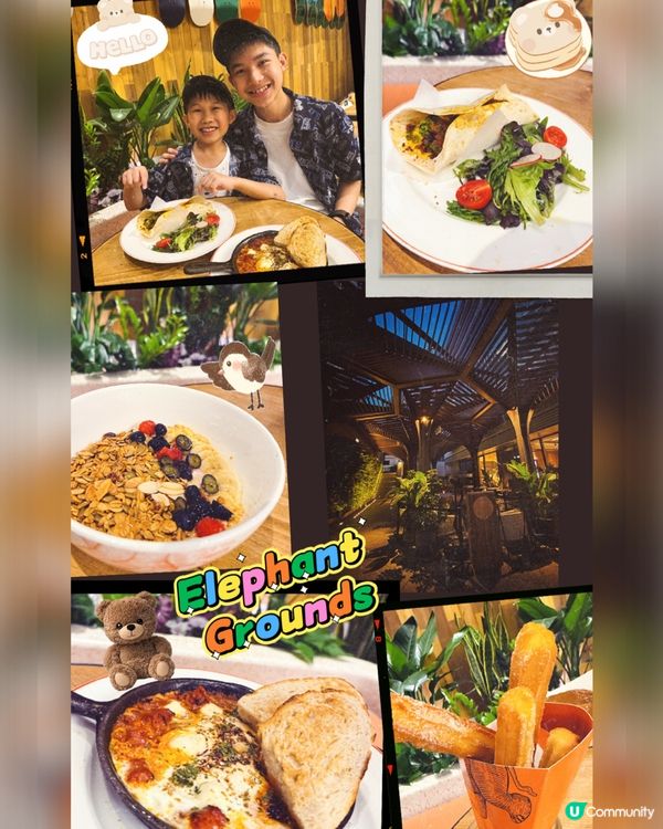 靜靜食好嘢！尖咀隱世 cafe🍵😋