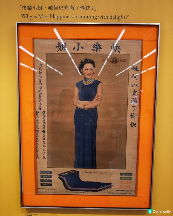 南豐紗廠CHAT六廠「縷縷入心」展覽
