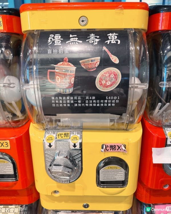 南豐紗廠亮點🥳 有免費接駁巴士啊🚌