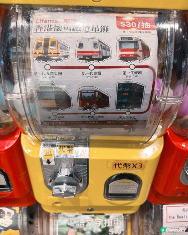 南豐紗廠亮點🥳 有免費接駁巴士啊🚌