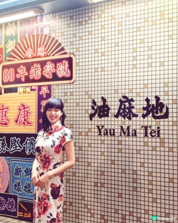 惠康變懷舊寶藏 💰😍