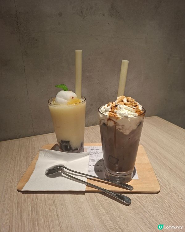 Airside Nana green tea