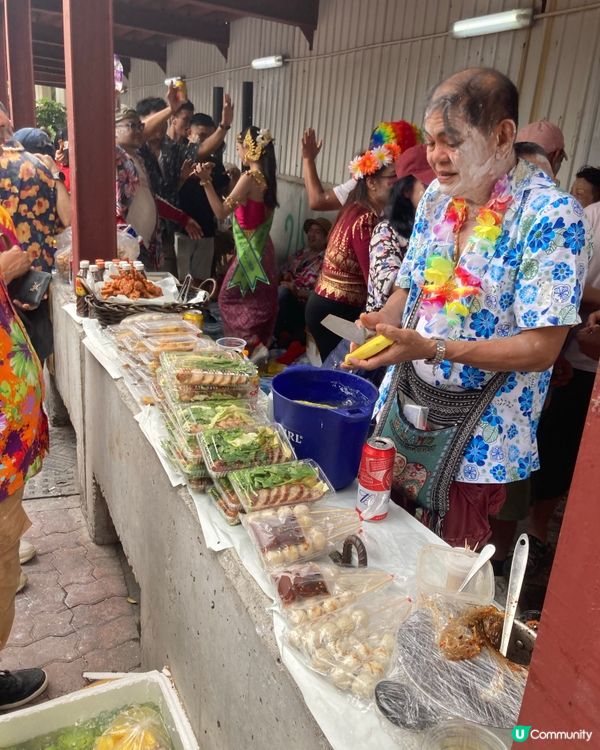 泰國風味！九龍城邊玩邊食 fest 🎉