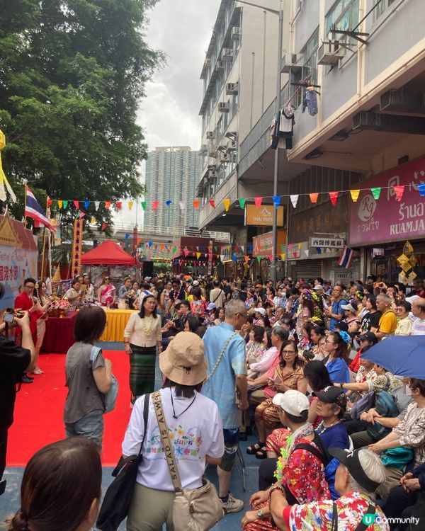 泰國風味！九龍城邊玩邊食 fest 🎉