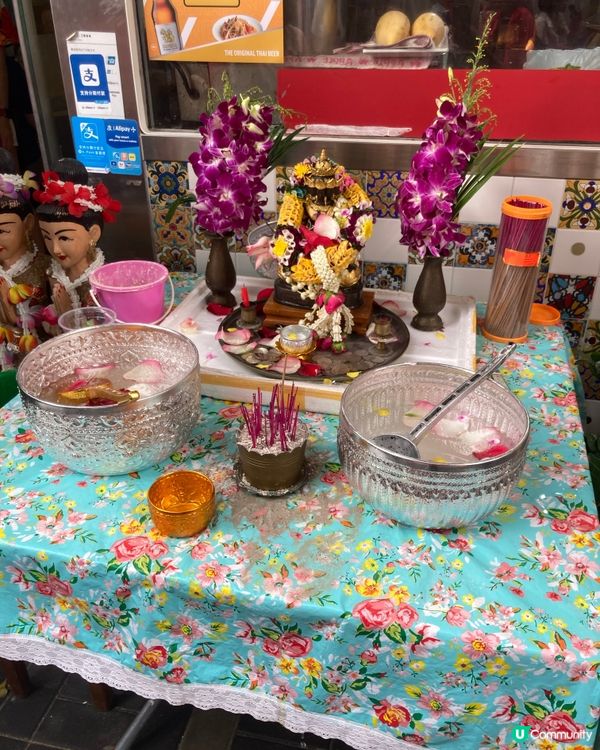 泰國風味！九龍城邊玩邊食 fest 🎉