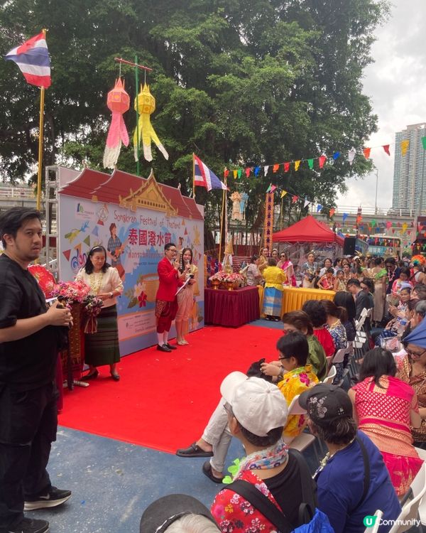 泰國風味！九龍城邊玩邊食 fest 🎉