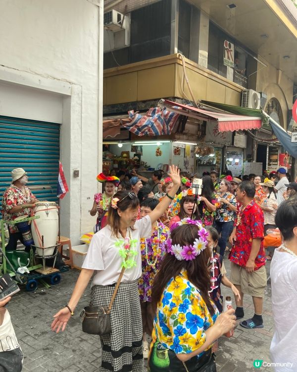 泰國風味！九龍城邊玩邊食 fest 🎉