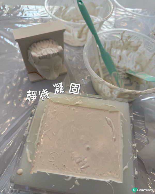 大館獅首！親手造守護神 🦁🎨