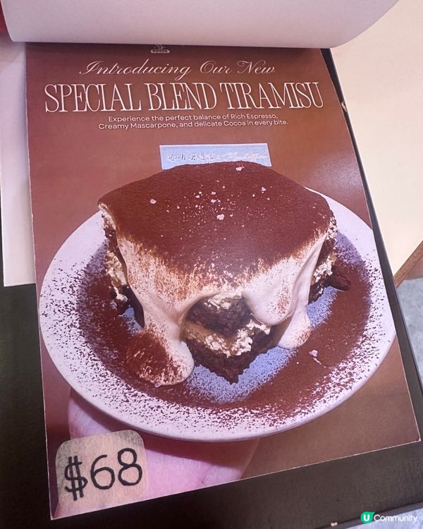 💜 香港西營盤 • 商台DJ主持開的咖啡店