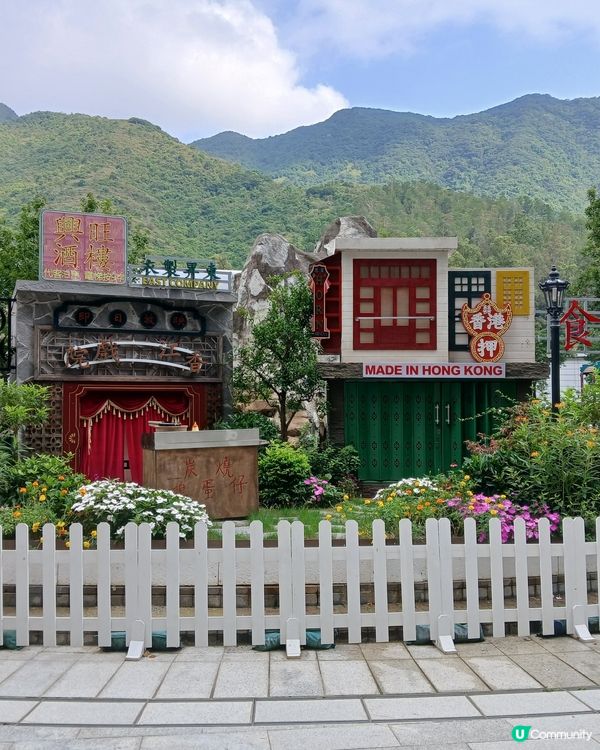 週末溜娃提案： 放電天花板！東涌北公園🥳