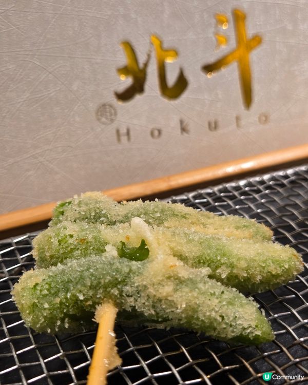 食物體驗一流的餐廳
