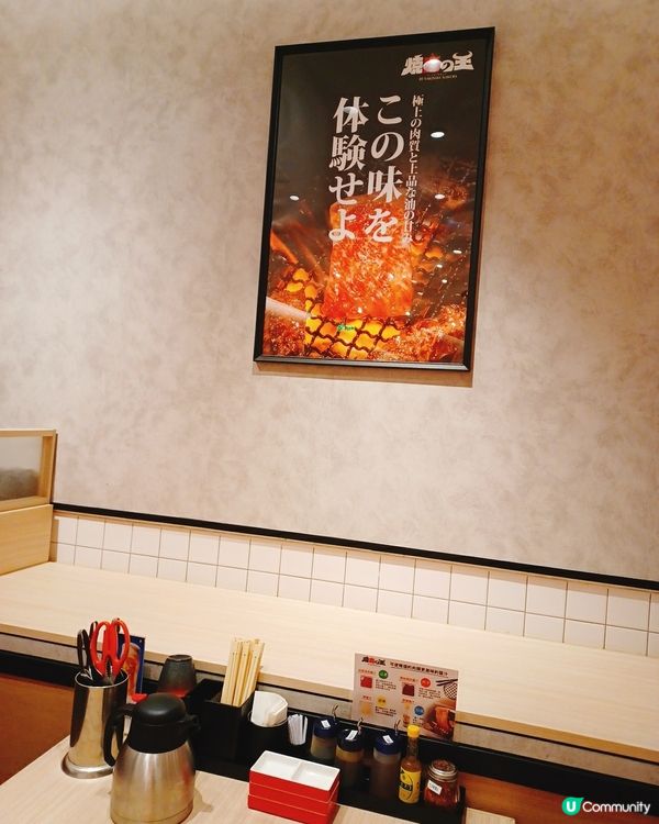 黑毛和牛放題 💯🥢