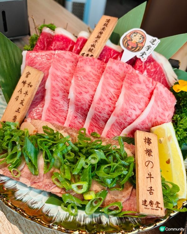 旺角 ➡️ 達摩堂 ➡️生日好去處
