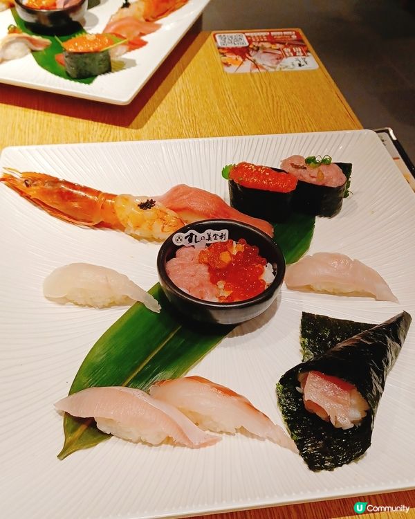 梅丘壽司第三次Go！🍣💯✨