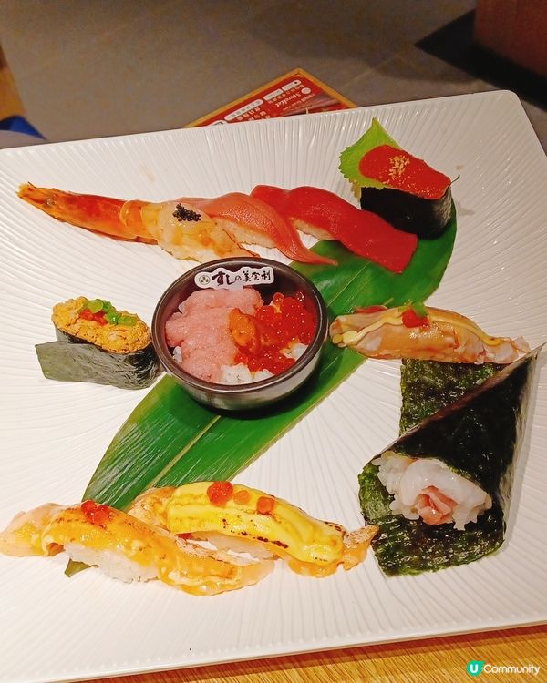 梅丘壽司第三次Go！🍣💯✨