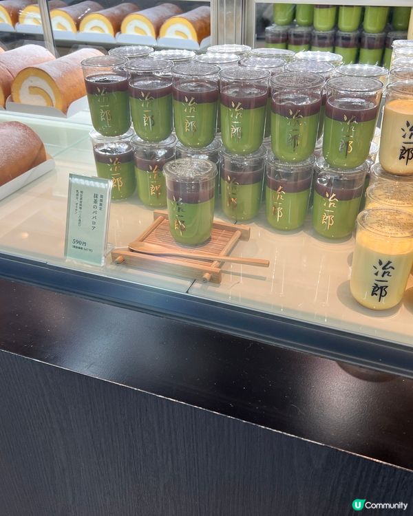 福岡之旅美食篇