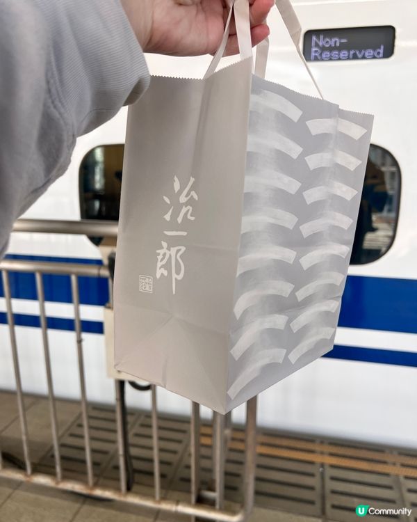 福岡之旅美食篇
