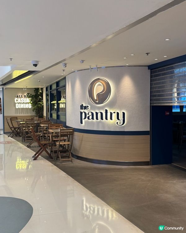 The pantry 素芝士漢堡🍔配薯條