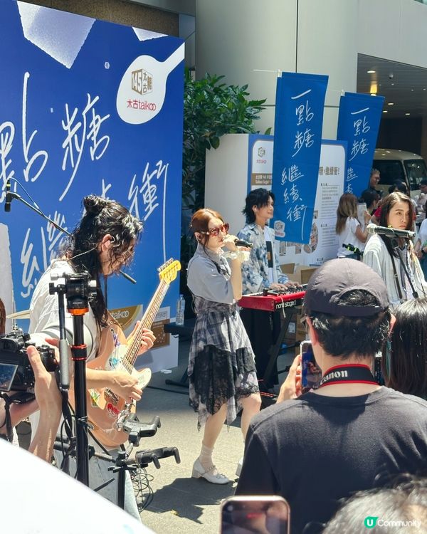 🔔太古糖145周年限定禮品大放送🎁