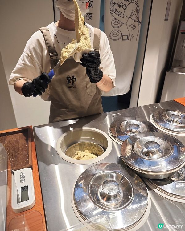 深圳尋寶！開心果雪糕🍦💯