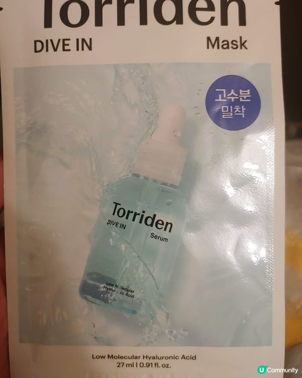 Mask to have when travelling