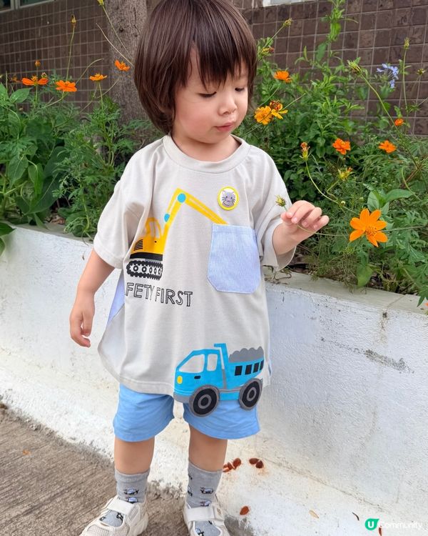 🌿 夏日防蚊雙寶|幼兒+養寵都啱用嘅防蚊好物