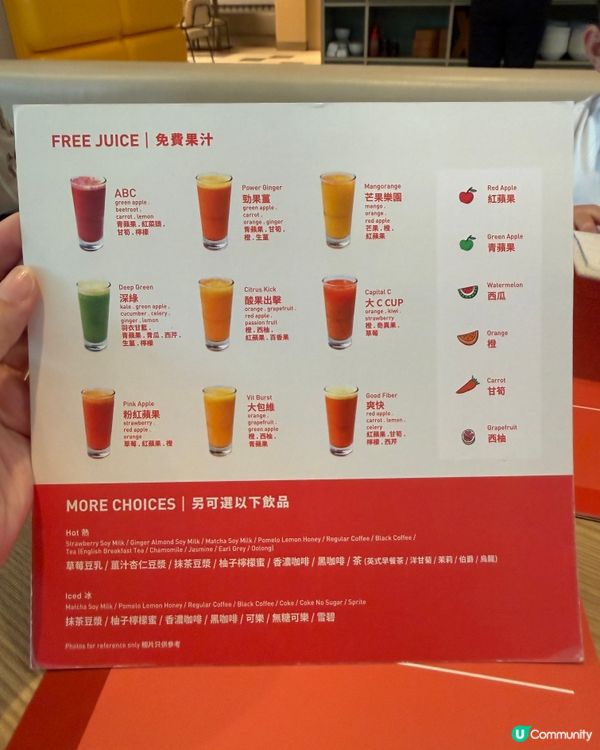 九龍塘薄餅意粉多個美食