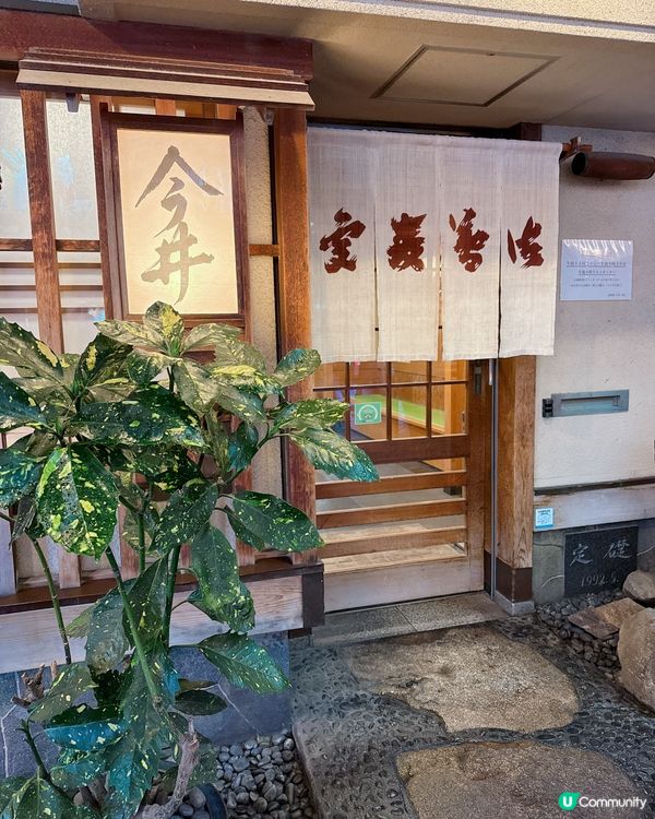價錢大眾化食蕎麥/烏冬麵