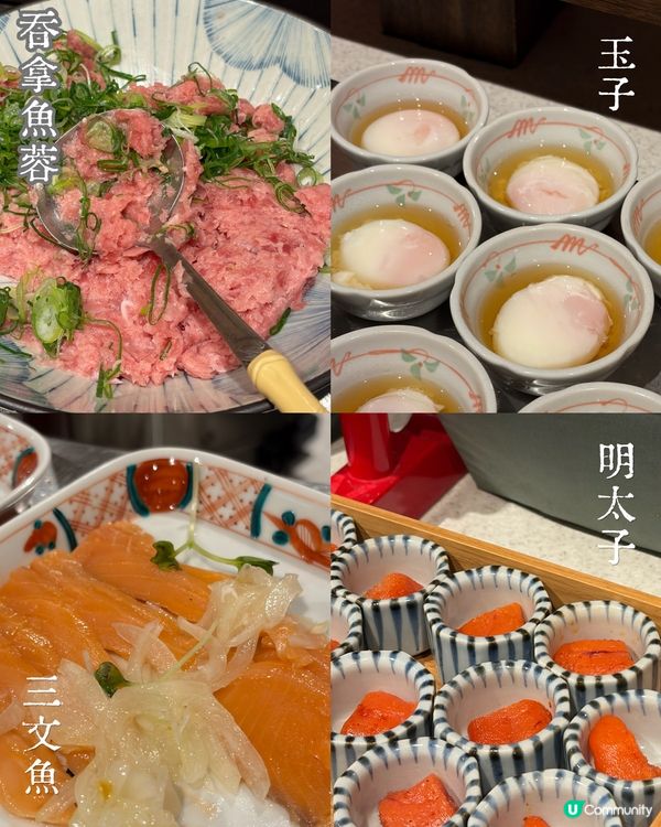 🇯🇵京都溫泉旅館—80品料理自助早餐