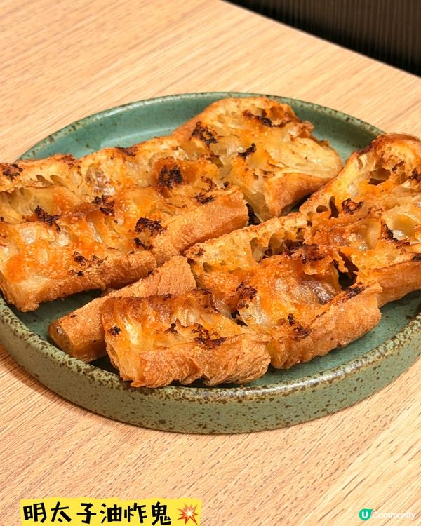 尖沙咀「幸福鳥」·新派日式創作料理🎏