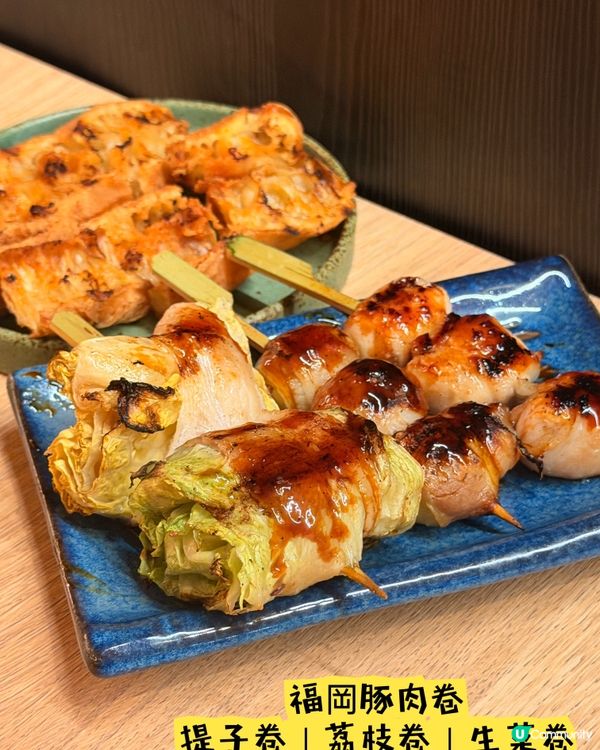 尖沙咀「幸福鳥」·新派日式創作料理🎏