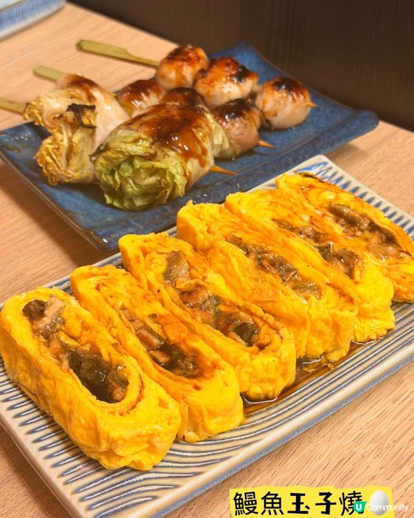 尖沙咀「幸福鳥」·新派日式創作料理🎏