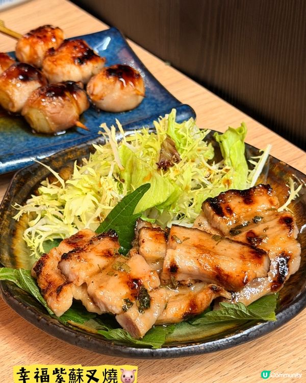 尖沙咀「幸福鳥」·新派日式創作料理🎏
