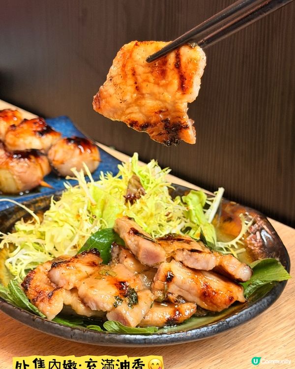尖沙咀「幸福鳥」·新派日式創作料理🎏