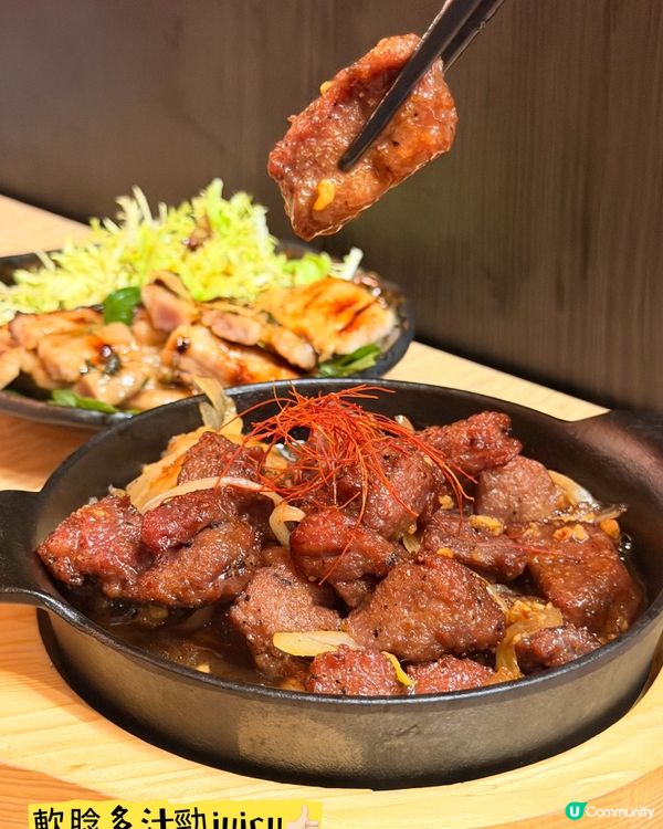 尖沙咀「幸福鳥」·新派日式創作料理🎏