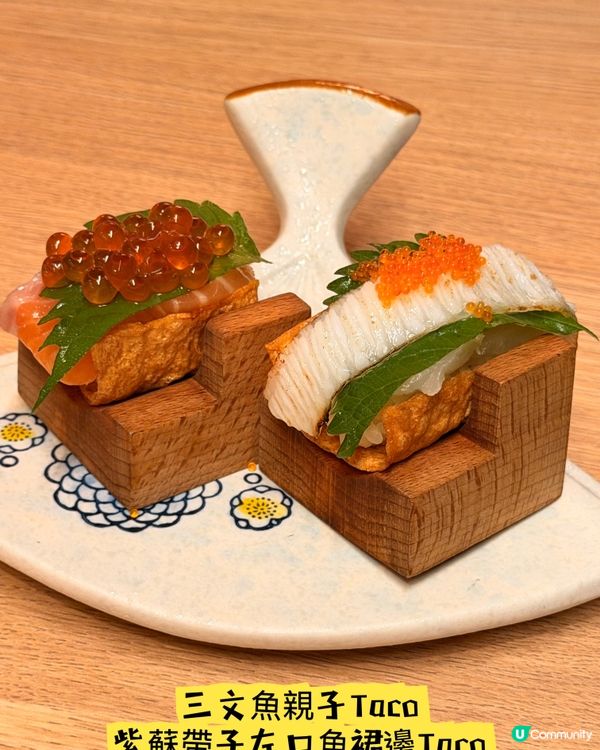 尖沙咀「幸福鳥」·新派日式創作料理🎏