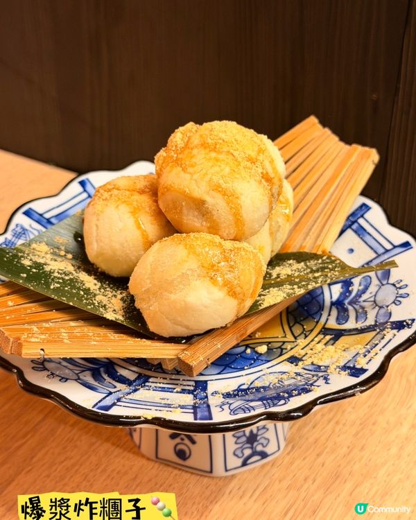 尖沙咀「幸福鳥」·新派日式創作料理🎏