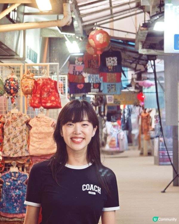 赤柱尋寶✨懷舊士多！🛍️