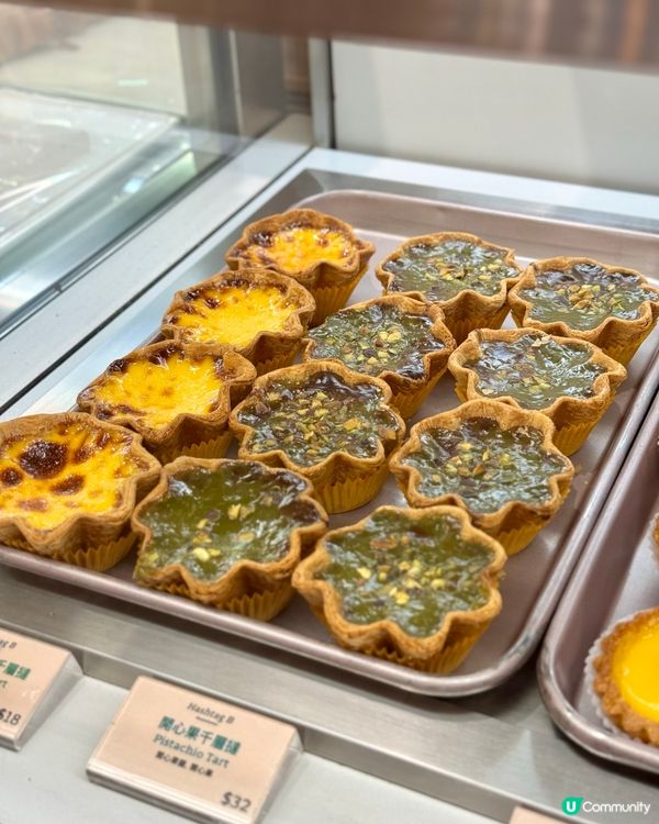 銅鑼灣人氣麵包店 新出流心芝士撻